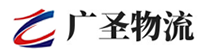 广州到磴口县物流公司
